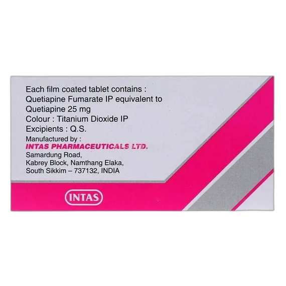 qutan 25mg tablet 10's